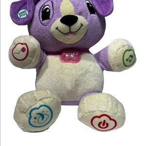 Leap Frog Violet